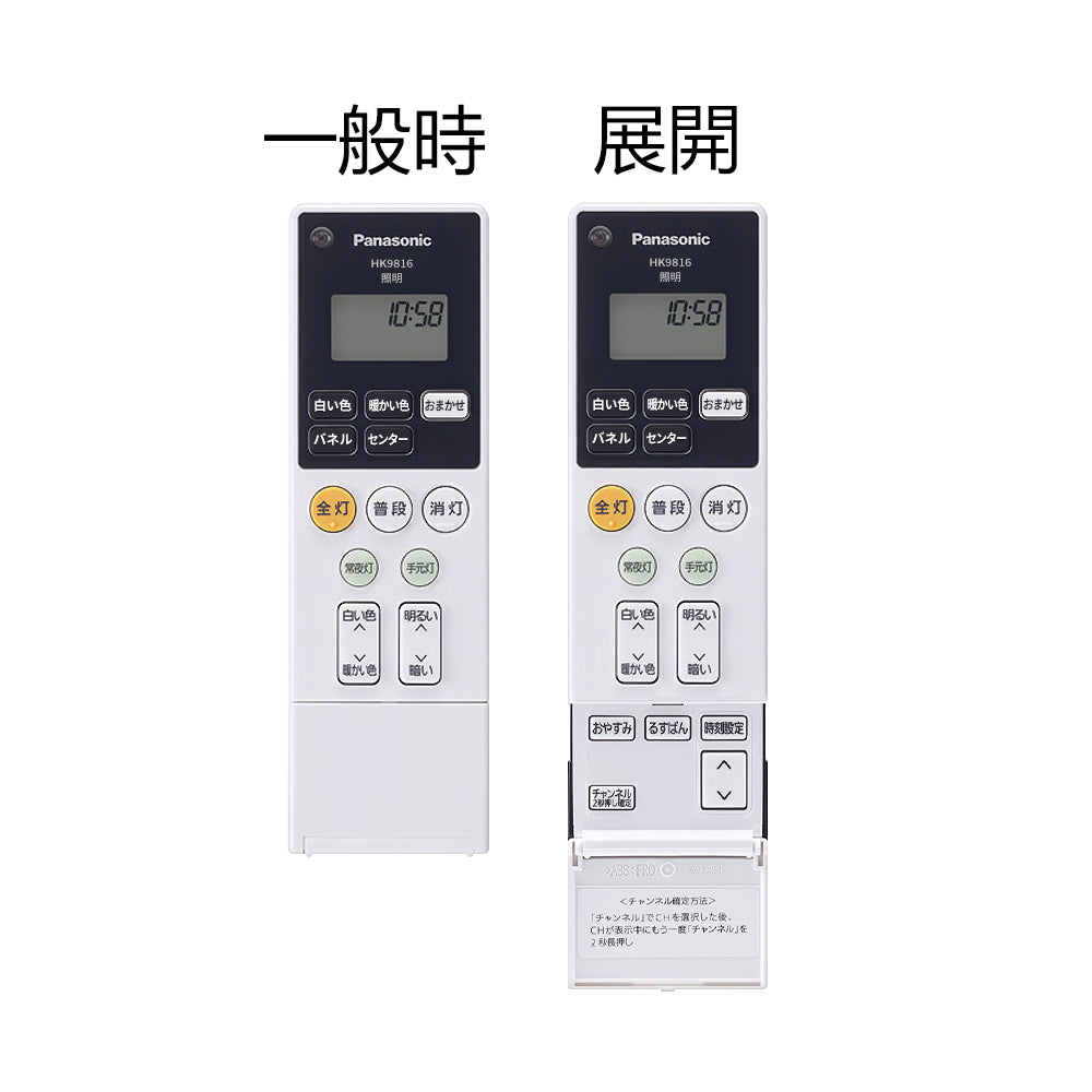 Panasonic 國際牌 5-7坪 49.5W LED遙控吸頂燈 Air Panel LED 單層導光板 LGC58100A09