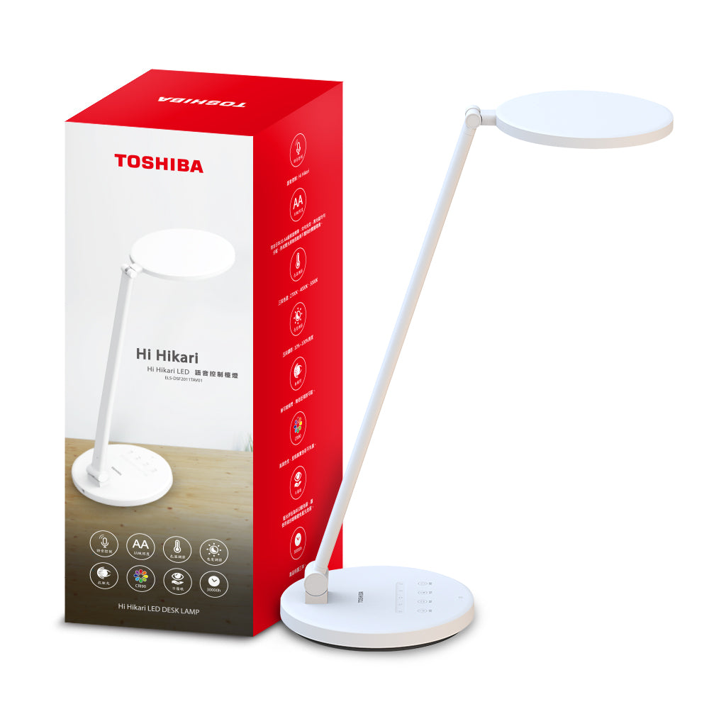東芝TOSHIBA Hi Hikari LED語音控制 護眼檯燈