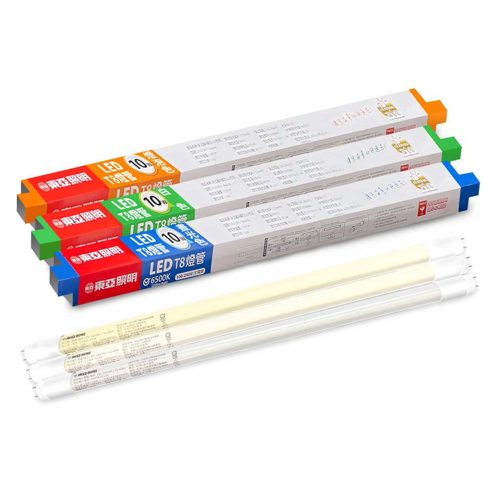 (S級福利品) 東亞照明 T8 LED燈管 2尺4尺 10W20W 黃光自然光 室內照明燈管