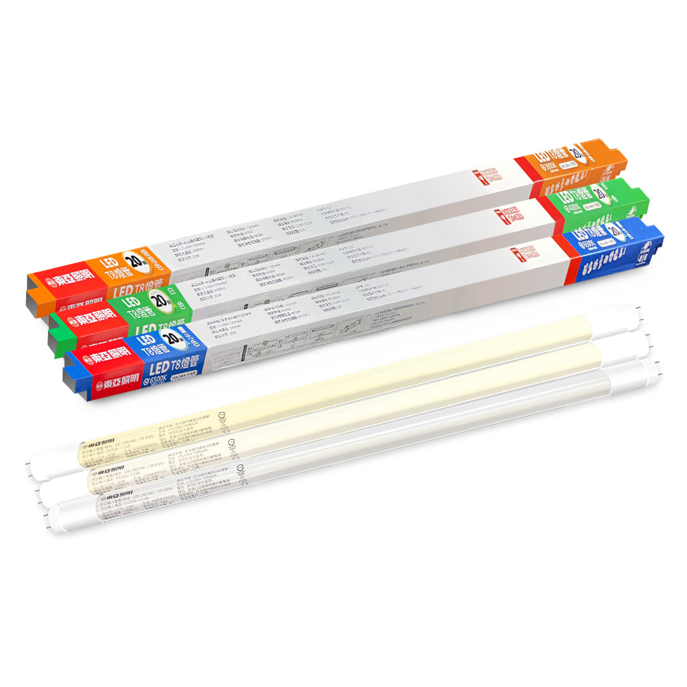 (S級福利品) 東亞照明 T8 LED燈管 2尺4尺 10W20W 黃光自然光 室內照明燈管