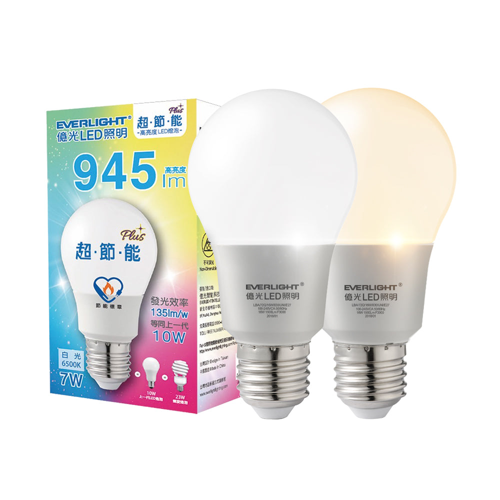 億光EVERLIGHT 超節能Plus系列 LED燈泡