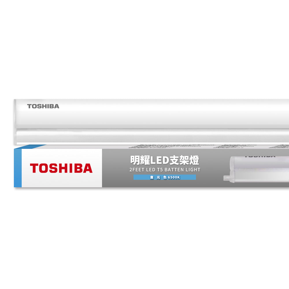 東芝TOSHIBA 二代 T5 明耀系列 2尺/4尺 LED層板/支架燈
