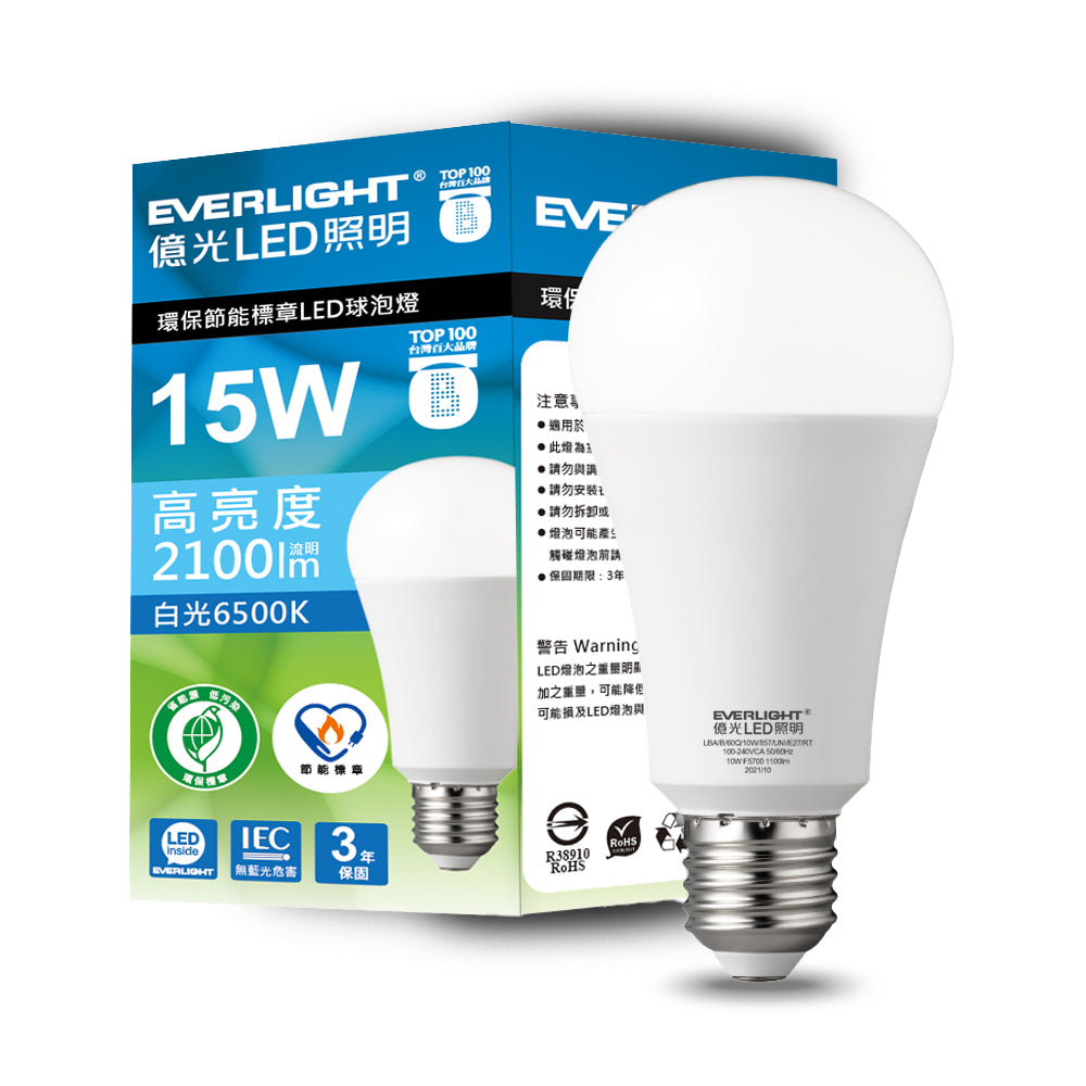 億光EVERLIGHT 12W/15W 環保節能標章LED燈泡