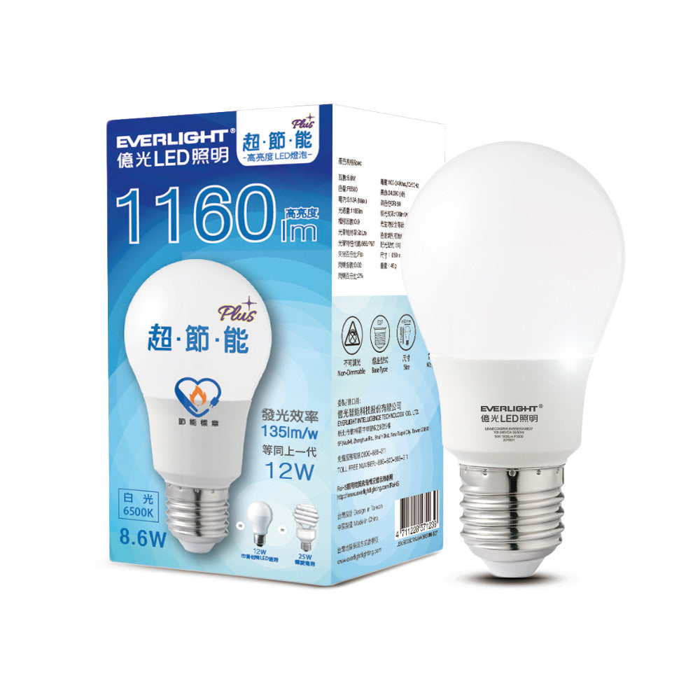 億光EVERLIGHT 超節能Plus系列 LED燈泡