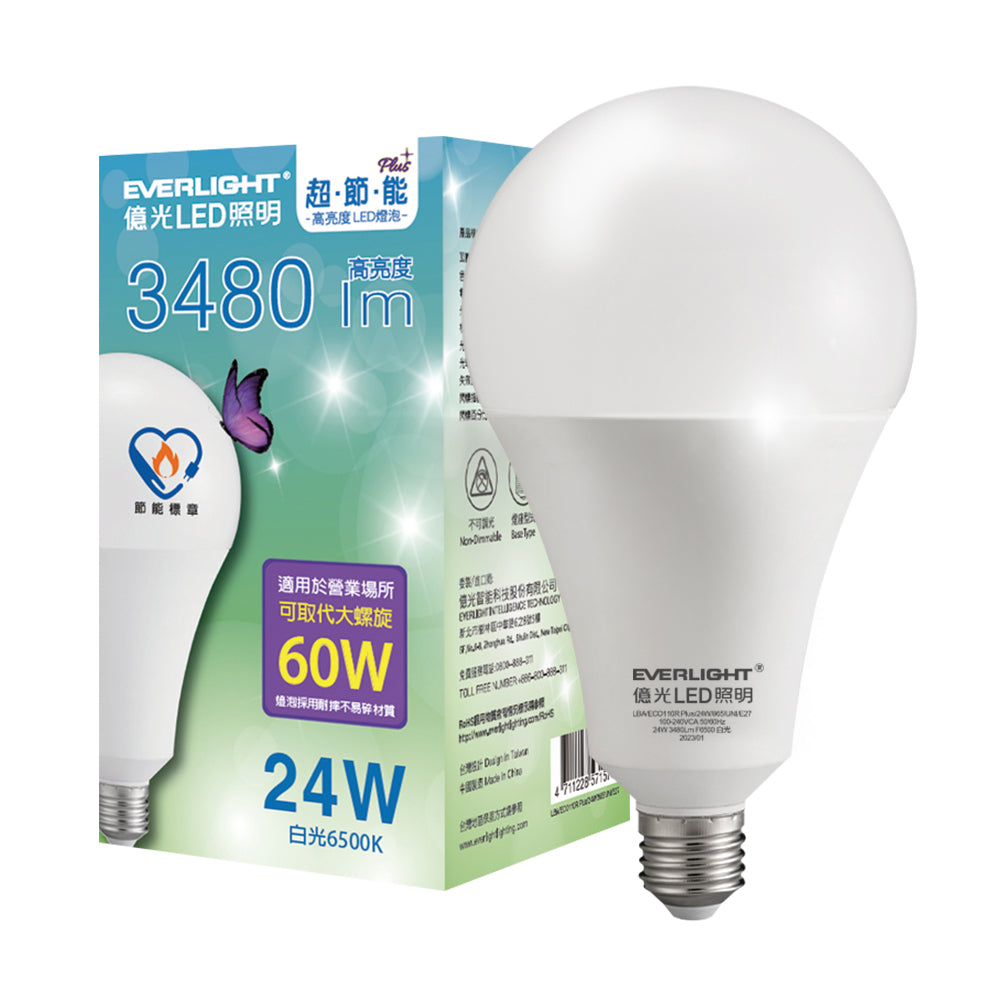 億光EVERLIGHT 超節能Plus系列 LED燈泡