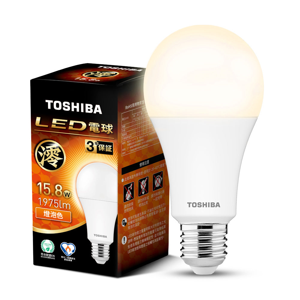 東芝TOSHIBA 澪系列 9.8W/11.8W/15.8W LED燈泡 3年保固 高流明 節能標章(晝光色/燈泡色/自然色)