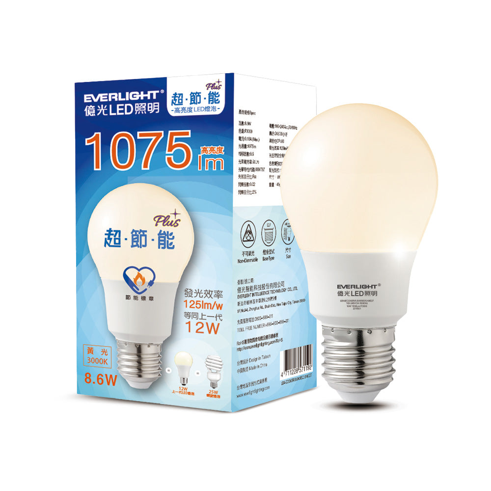 億光EVERLIGHT 超節能Plus系列 LED燈泡