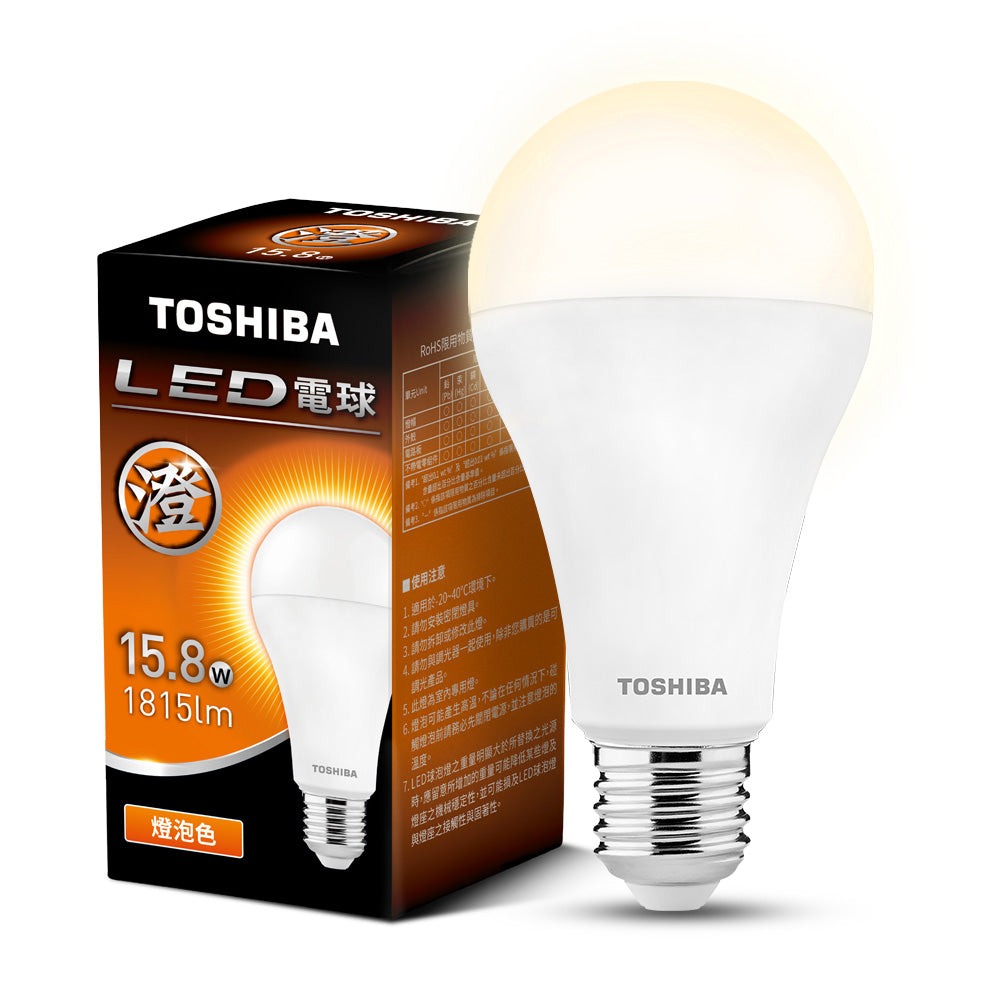 東芝TOSHIBA 澄系列 9.8W/11.8W/15.8W LED廣角燈泡 高亮省電(晝光色/燈泡色/自然色)