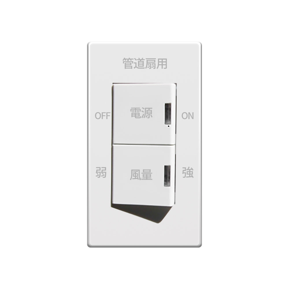 台達DC直流負壓排氣管道扇 5坪/14坪適用 超靜音換氣設備(下單前請先加LINE確認庫存)