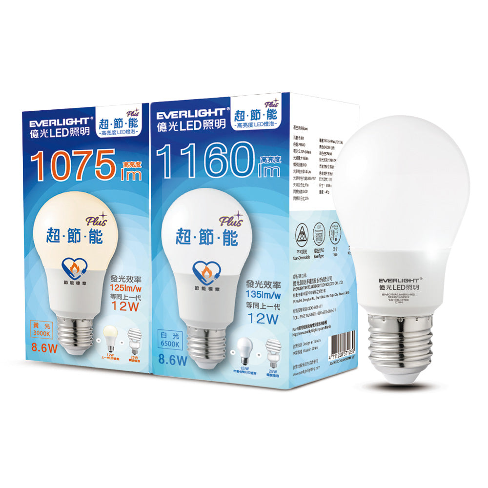 億光EVERLIGHT 超節能Plus系列 LED燈泡