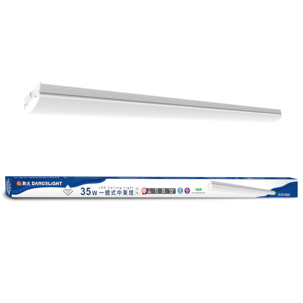 舞光DanceLight 4呎35W 中東/山形/工事燈 LED一體式燈具