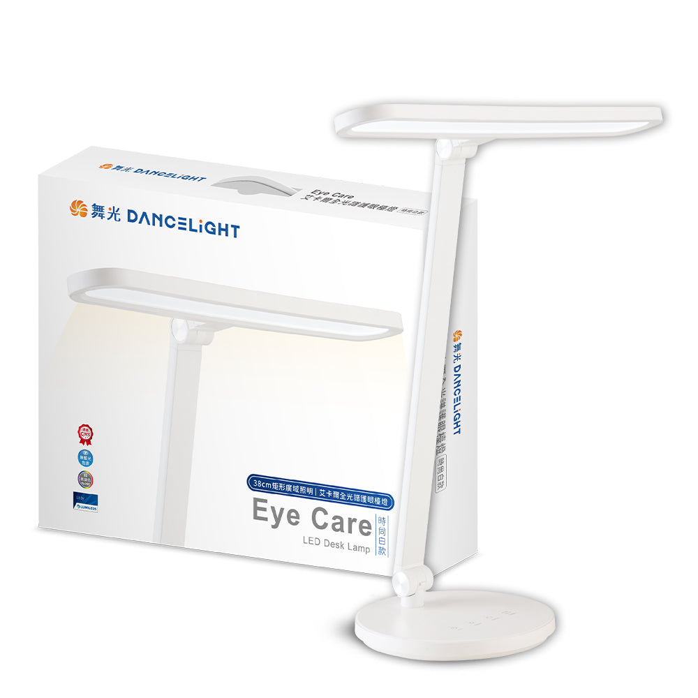 <享早鳥優惠價預購至9/15>舞光 EYE CARE 艾卡爾全光譜檯燈 18W 五段調光 三段調色 無藍光 AA級照度 LED閱讀桌燈Ra95