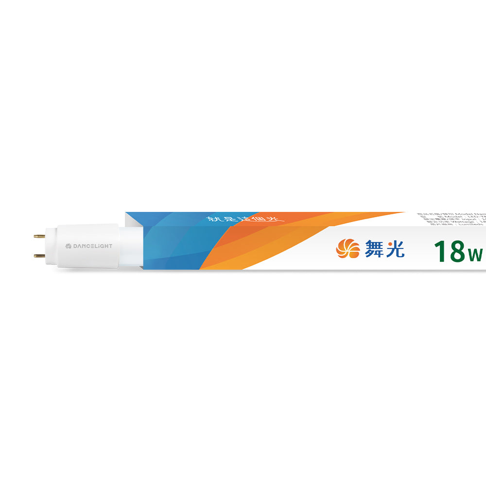 舞光DanceLight T8 2尺/4尺 9W/18W 植物燈 全光譜LED燈管