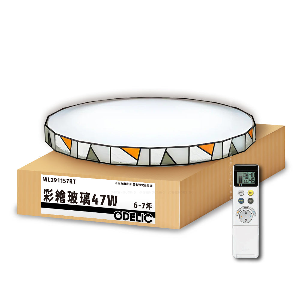 歐德立克ODELIC LED吸頂燈 47W 6-7坪 R94高演色 調光調色 日本製(彩繪玻璃WL291157RT)