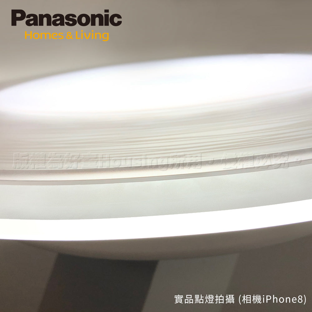 Panasonic國際牌 47.8W 5-7坪 LED遙控吸頂燈 流川 Air Panel 導光板系列 LGC58103A09