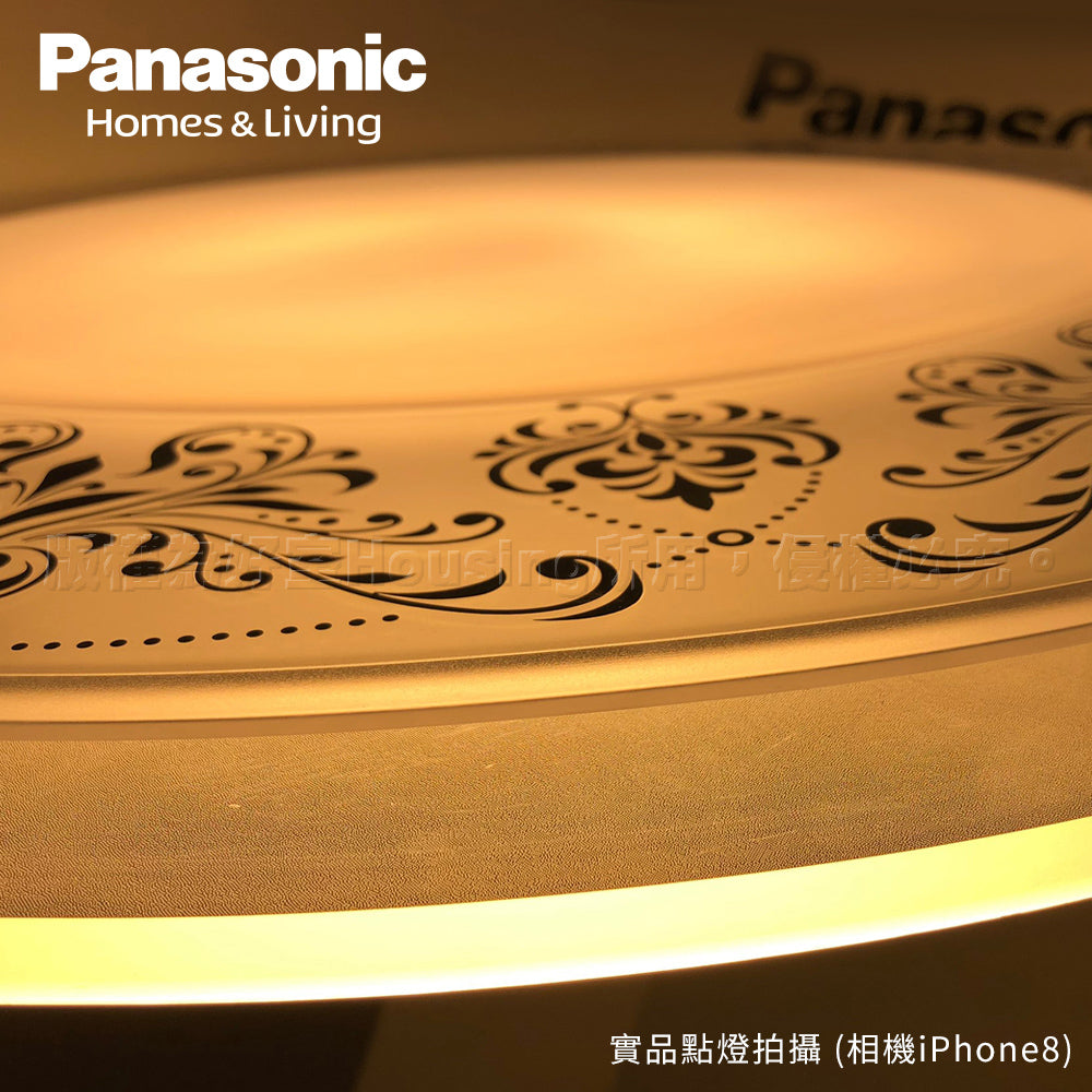 Panasonic 國際牌 5-7坪 LED遙控吸頂燈 萬花 Air Panel 導光板系列 LGC58102A09