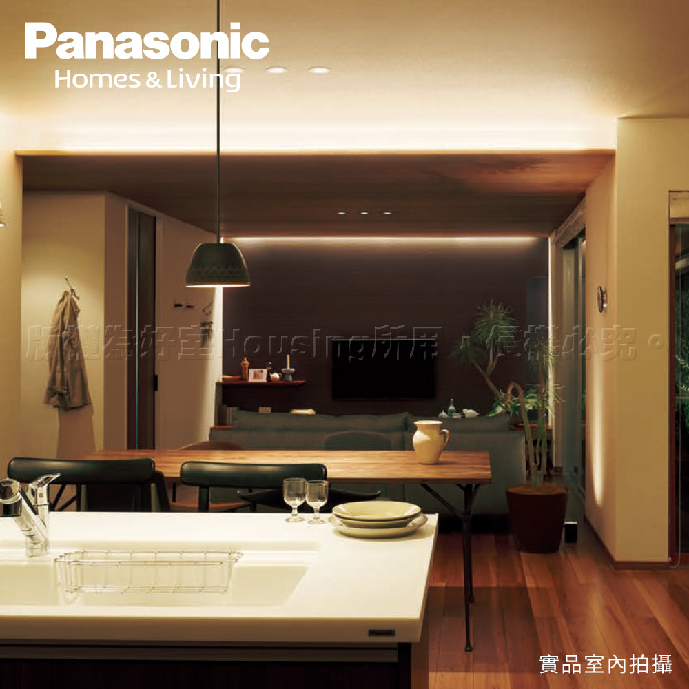 (S級福利品) 國際牌Panasonic 9W 2呎 LED支架燈 T5層板燈 一體成型 間接照明