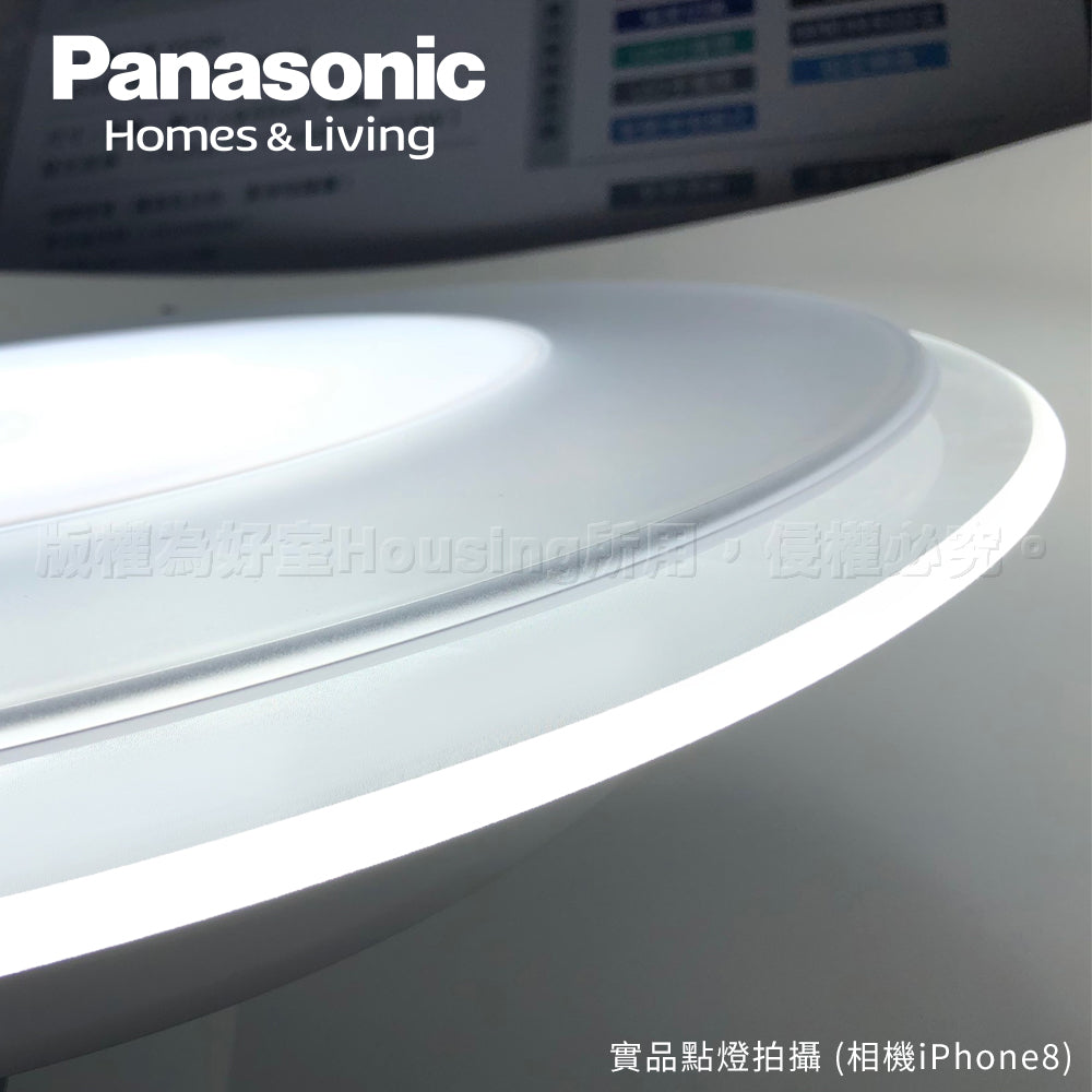Panasonic 國際牌 5-7坪 LED遙控吸頂燈 雙重 Air Panel 導光板系列 LGC58101A09
