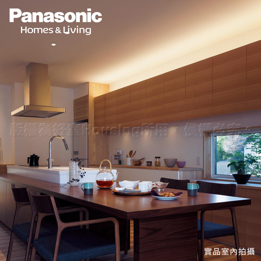 (S級福利品) 國際牌Panasonic 9W 2呎 LED支架燈 T5層板燈 一體成型 間接照明