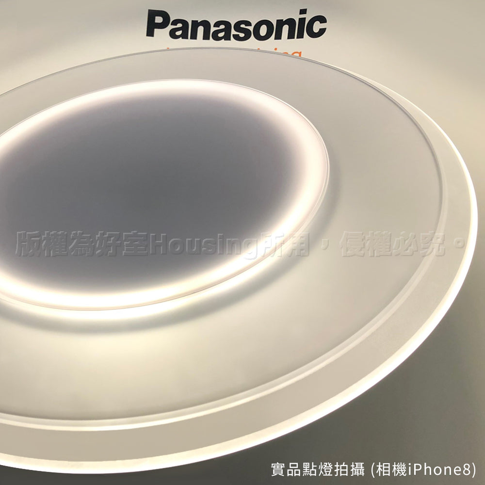 Panasonic 國際牌 5-7坪 LED遙控吸頂燈 雙重 Air Panel 導光板系列 LGC58101A09