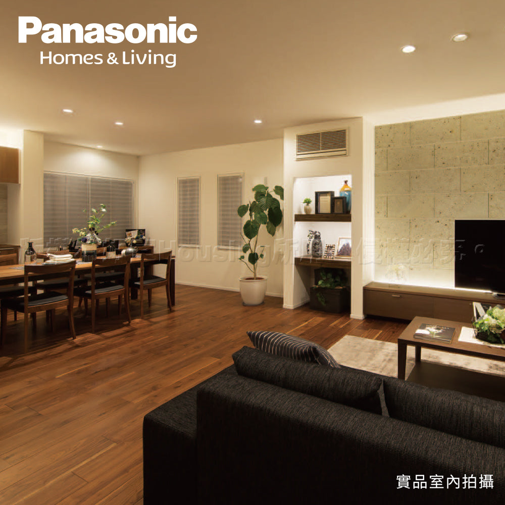 (S級福利品) 國際牌Panasonic 9W 2呎 LED支架燈 T5層板燈 一體成型 間接照明