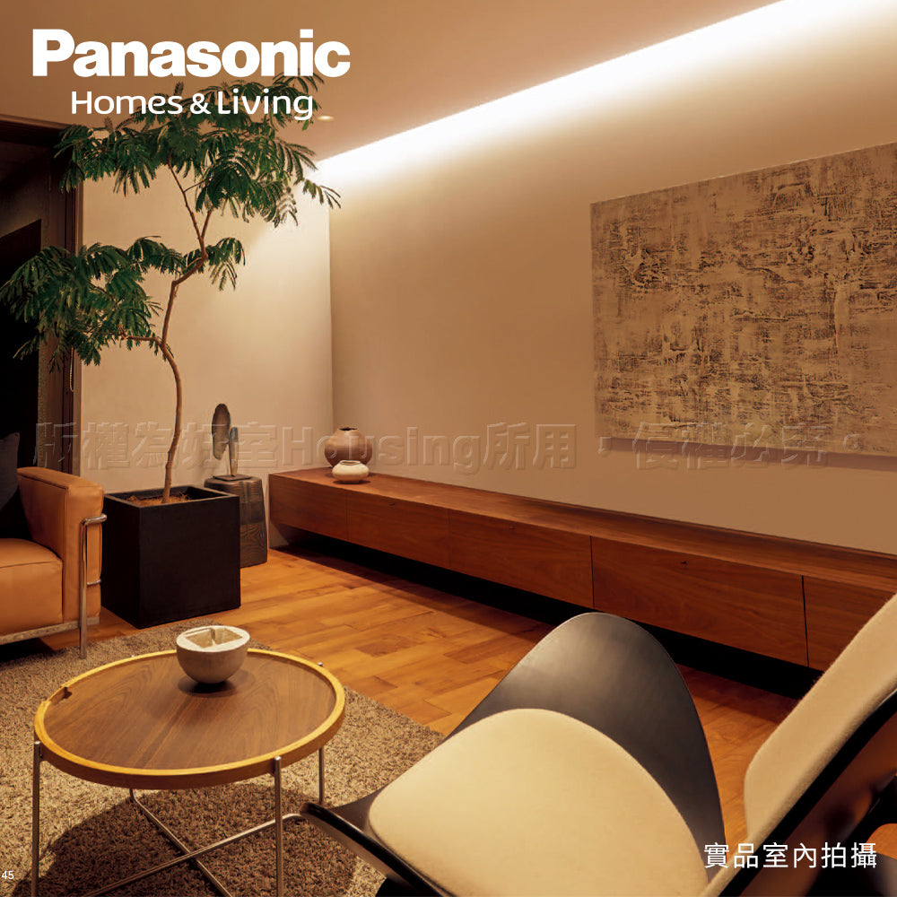 (S級福利品) 國際牌Panasonic 9W 2呎 LED支架燈 T5層板燈 一體成型 間接照明