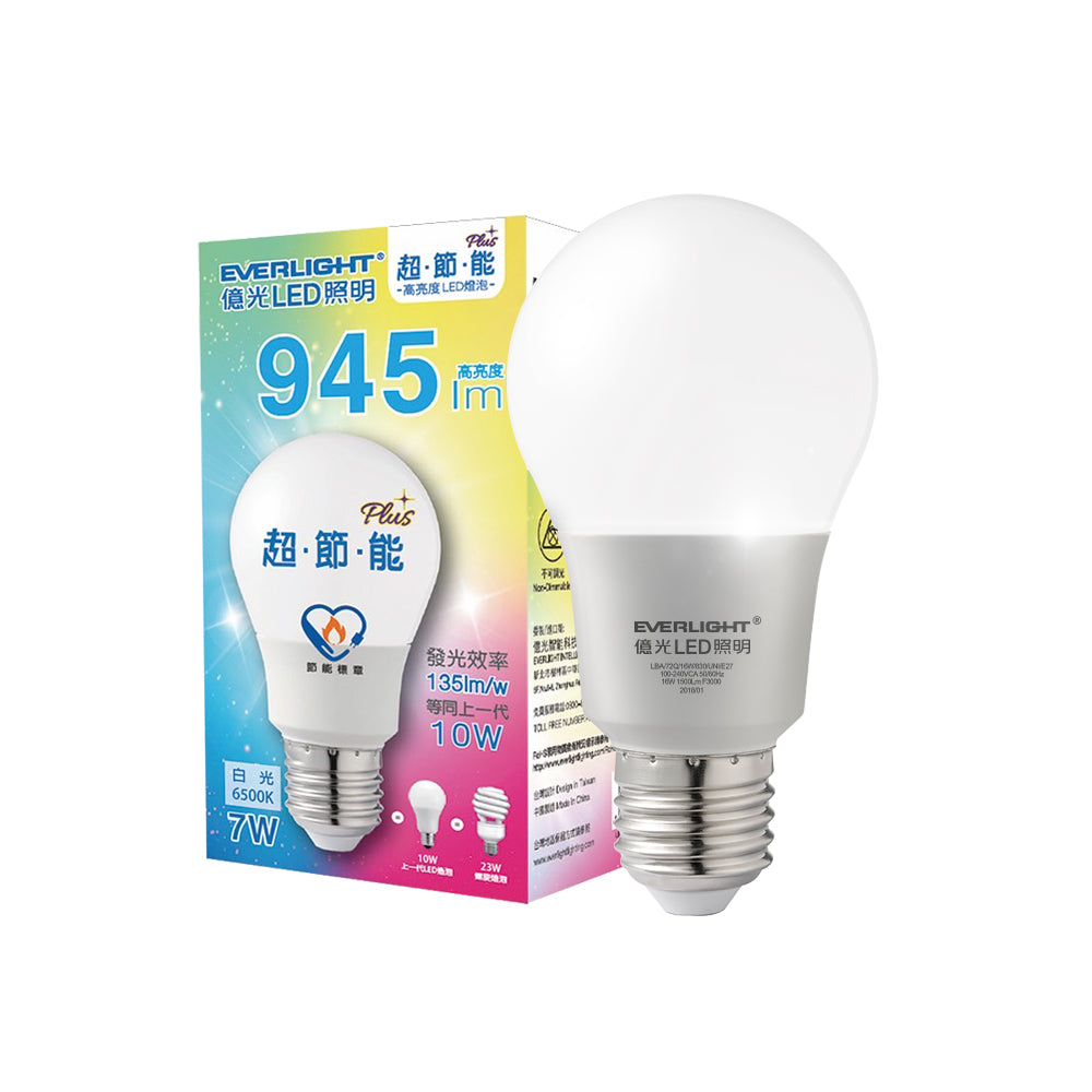 億光EVERLIGHT 超節能Plus系列 LED燈泡