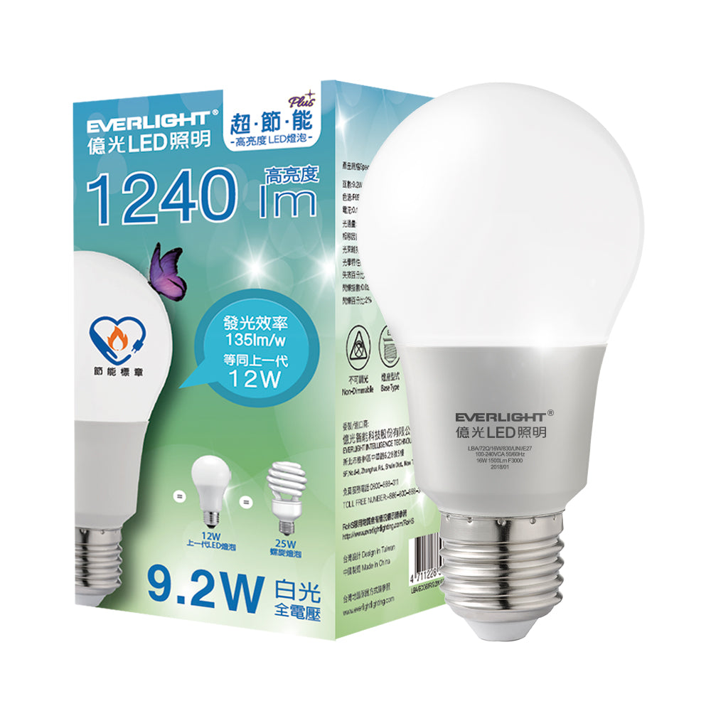 億光EVERLIGHT 超節能Plus系列 LED燈泡