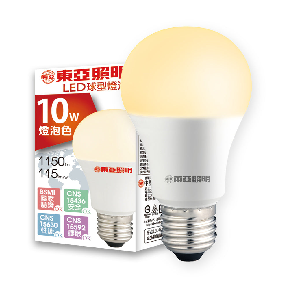 東亞照明 LED燈泡 全系列 16W 13W 10W