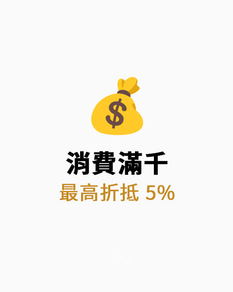 Instagram shop