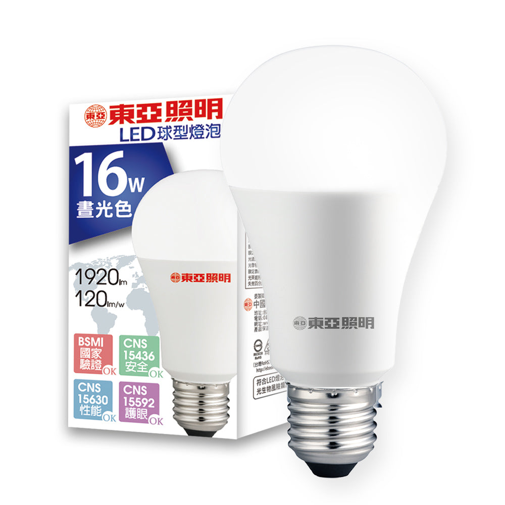 東亞照明 LED燈泡 全系列 16W 13W 10W