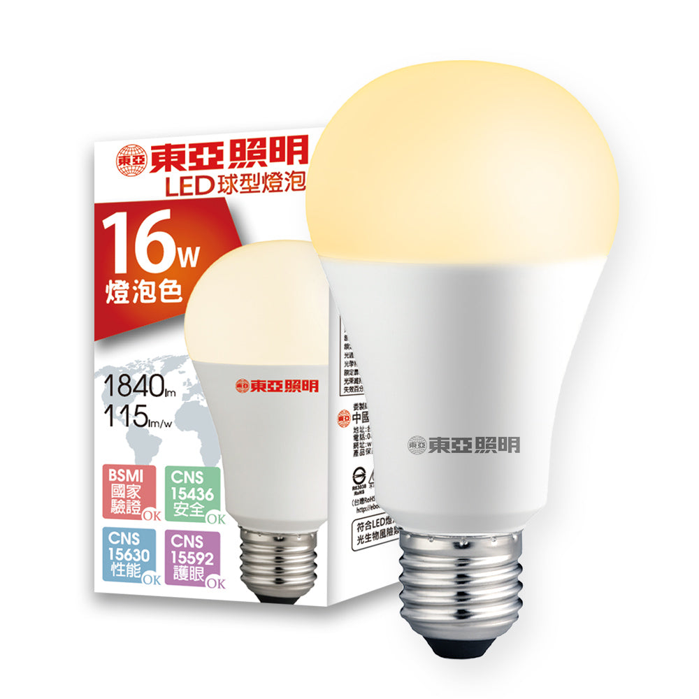 東亞照明 LED燈泡 全系列 16W 13W 10W