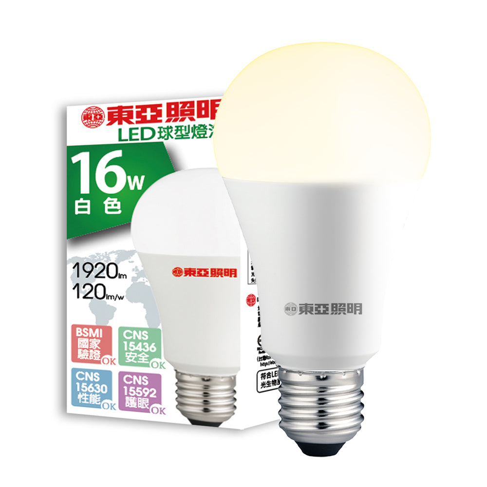 東亞照明 LED燈泡 全系列 16W 13W 10W