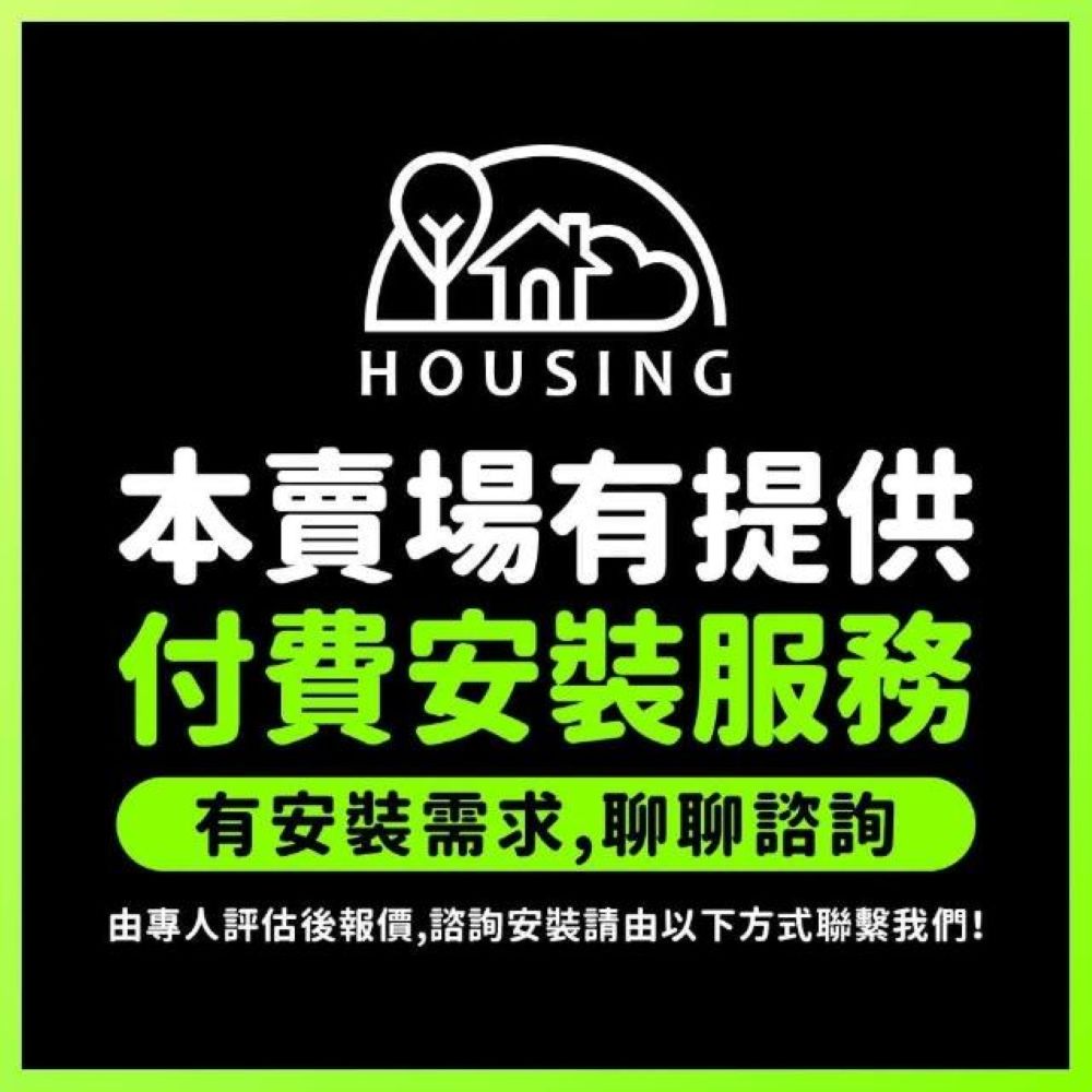 台達電子 DC直流節能吊扇 60吋 加州系列｜5-7坪 無線遙控 110V 室內吊扇（無燈款）