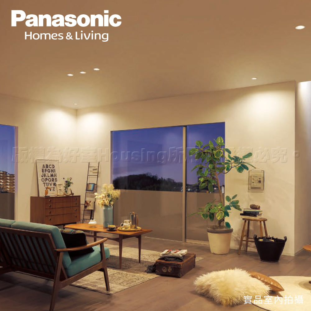 Panasonic國際牌 全系列 LED 均光崁燈 崁孔9.5公分~15公分