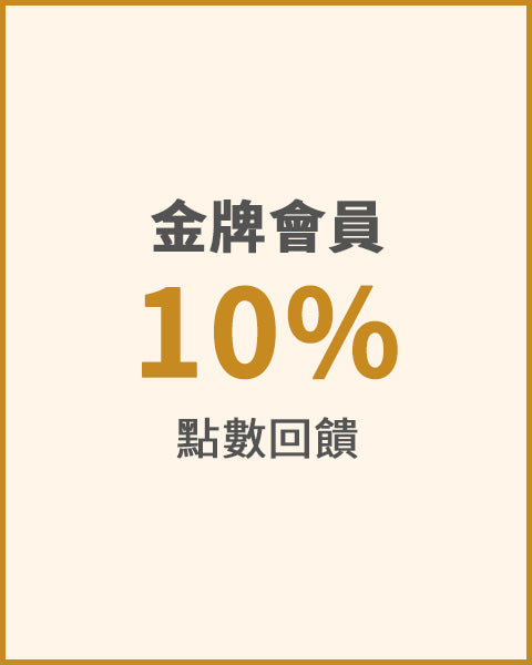 Instagram shop