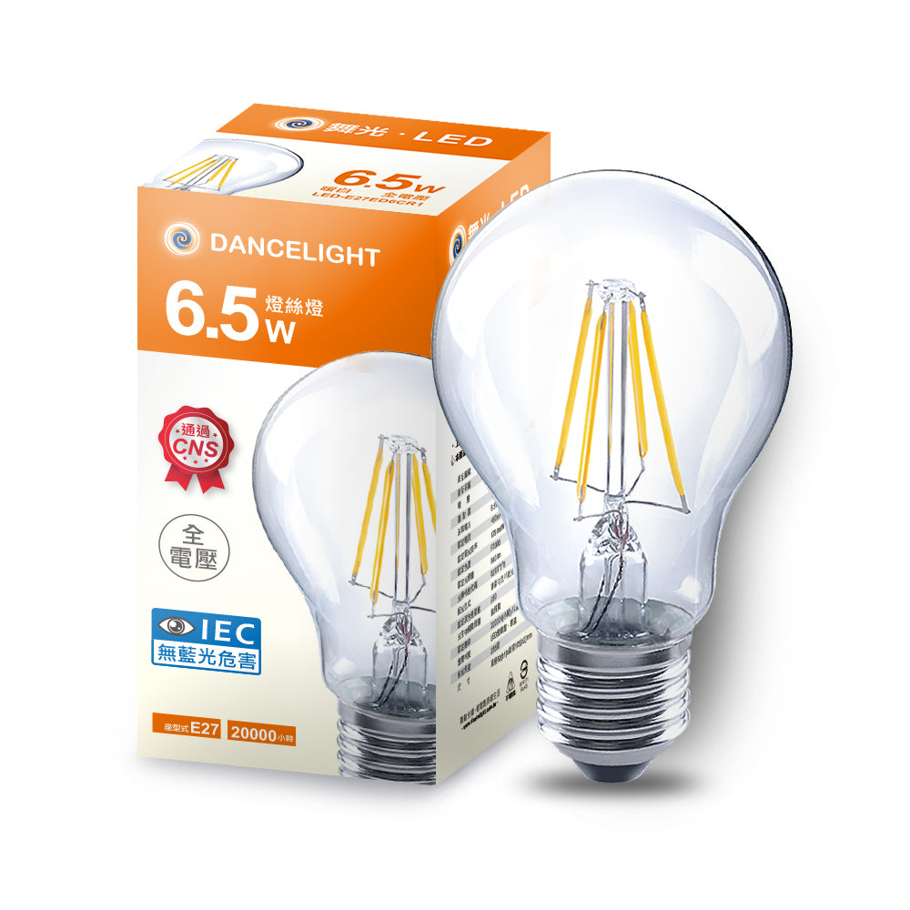 舞光DanceLight 仿經典 復古燈絲燈 6.5W 經典款 E27 3000K