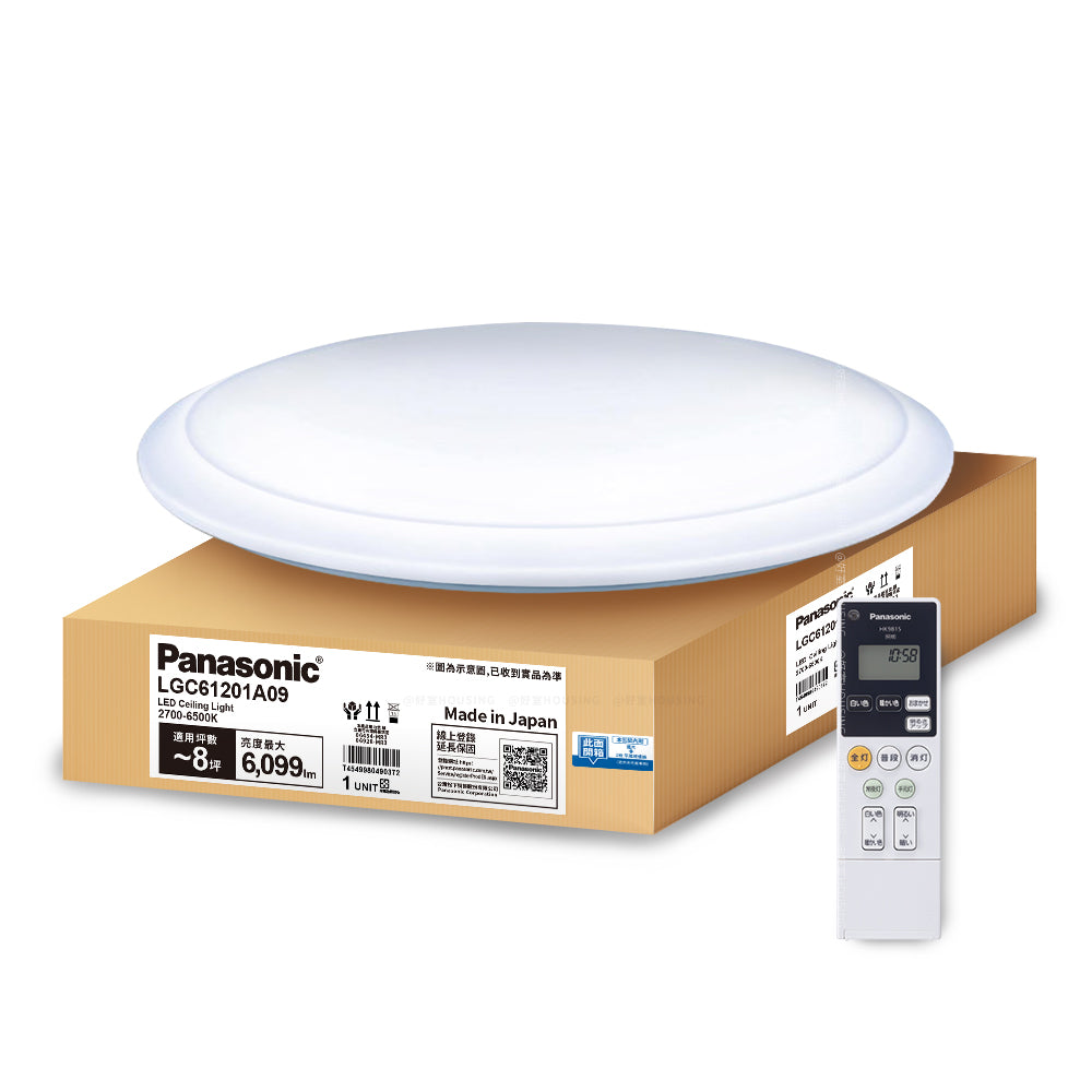 Panasonic國際牌 42.5W 6-8坪 LED遙控吸頂燈 經典 LGC61201A09