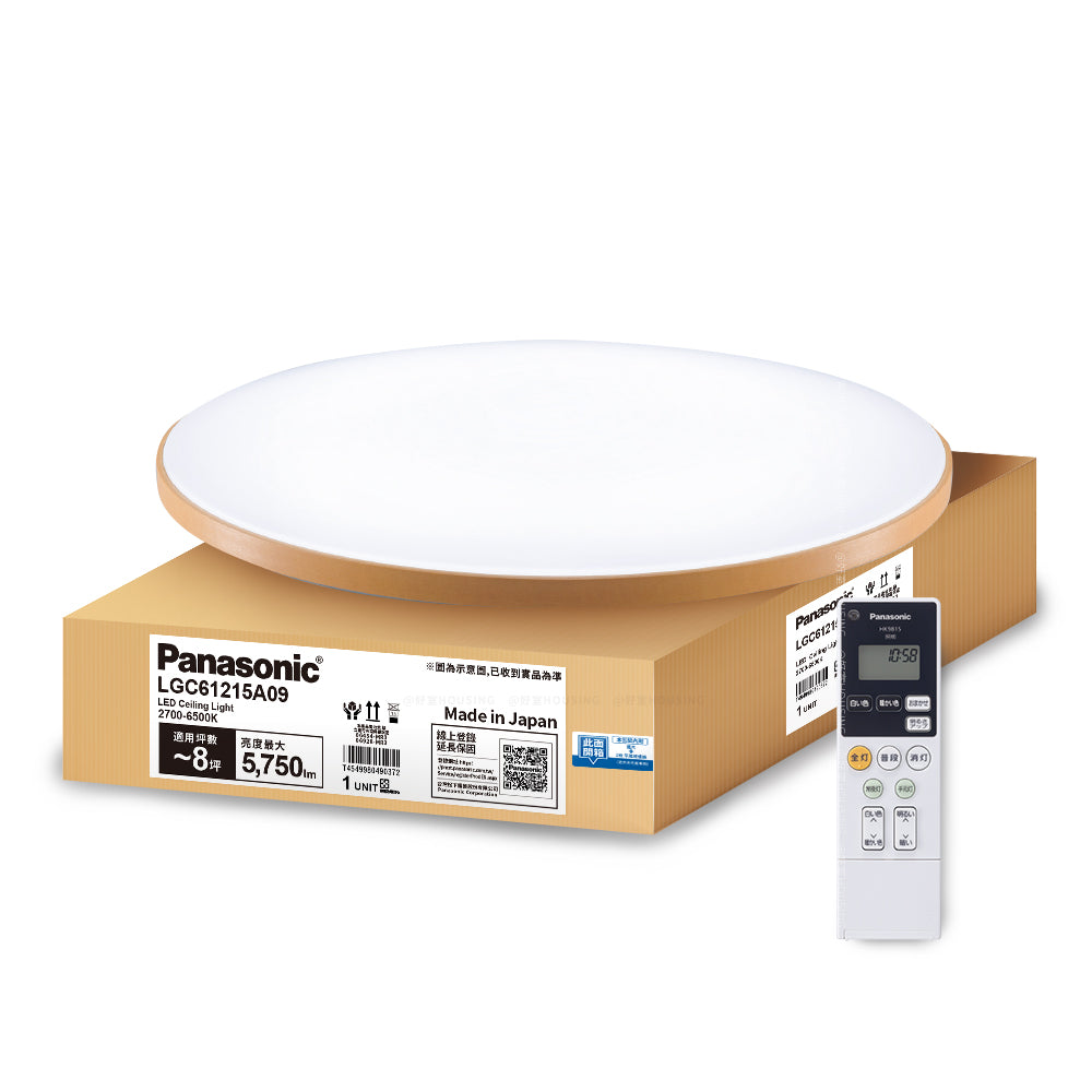 Panasonic國際牌 42.5W 6-8坪 LED遙控吸頂燈 木眶 LGC61215A09