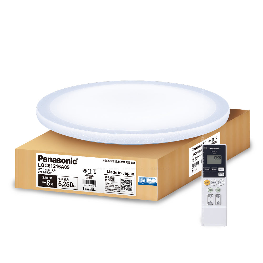Panasonic國際牌 42.5W  遙控 調光調色雅麻吸頂燈 LGC61216A09