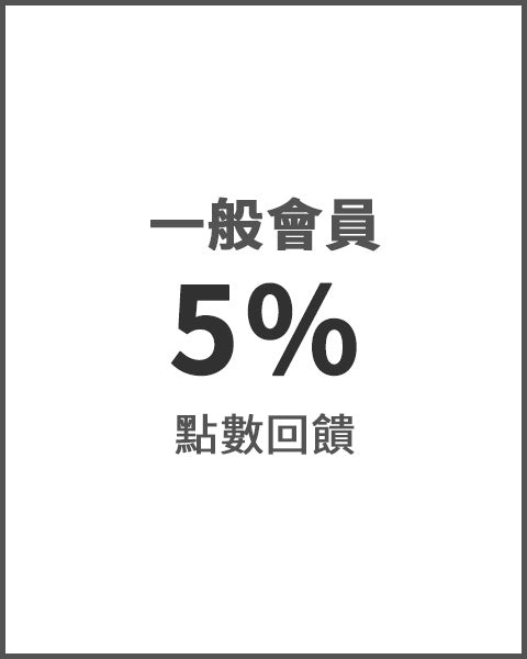 Instagram shop