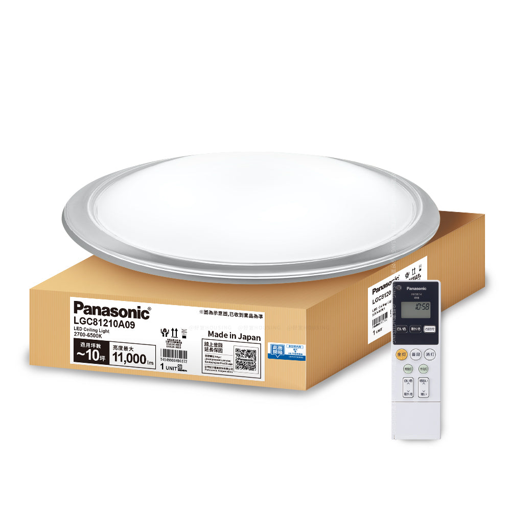 Panasonic國際牌 70.6W 8-10坪 LED遙控吸頂燈 大氣大光量 LGC81210A09