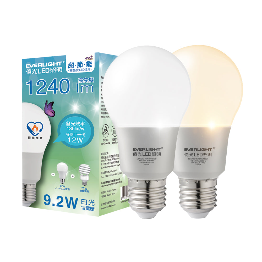 億光EVERLIGHT 超節能Plus系列 LED燈泡