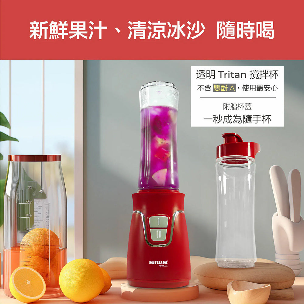 AIWA愛華 多功能食物調理機 AB-G2J 果汁機 研磨機 絞肉機 多功能料理機