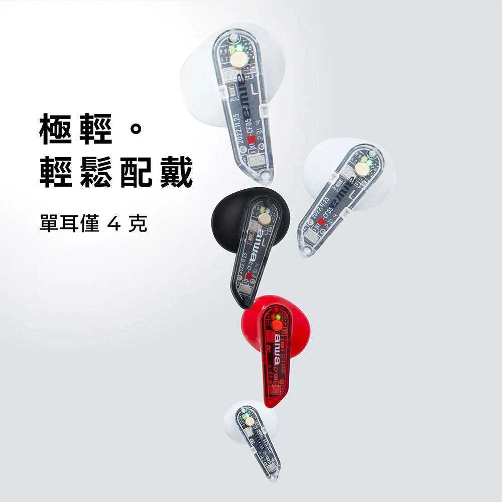 AIWA愛華 AT-X80D 真無線藍牙耳機  藍牙5.4 ENC降噪 半入耳式耳機 黑/白/粉紅/綠/紅