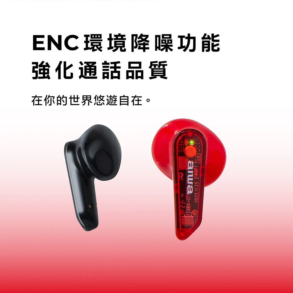 AIWA愛華 AT-X80D 真無線藍牙耳機  藍牙5.4 ENC降噪 半入耳式耳機 黑/白/粉紅/綠/紅