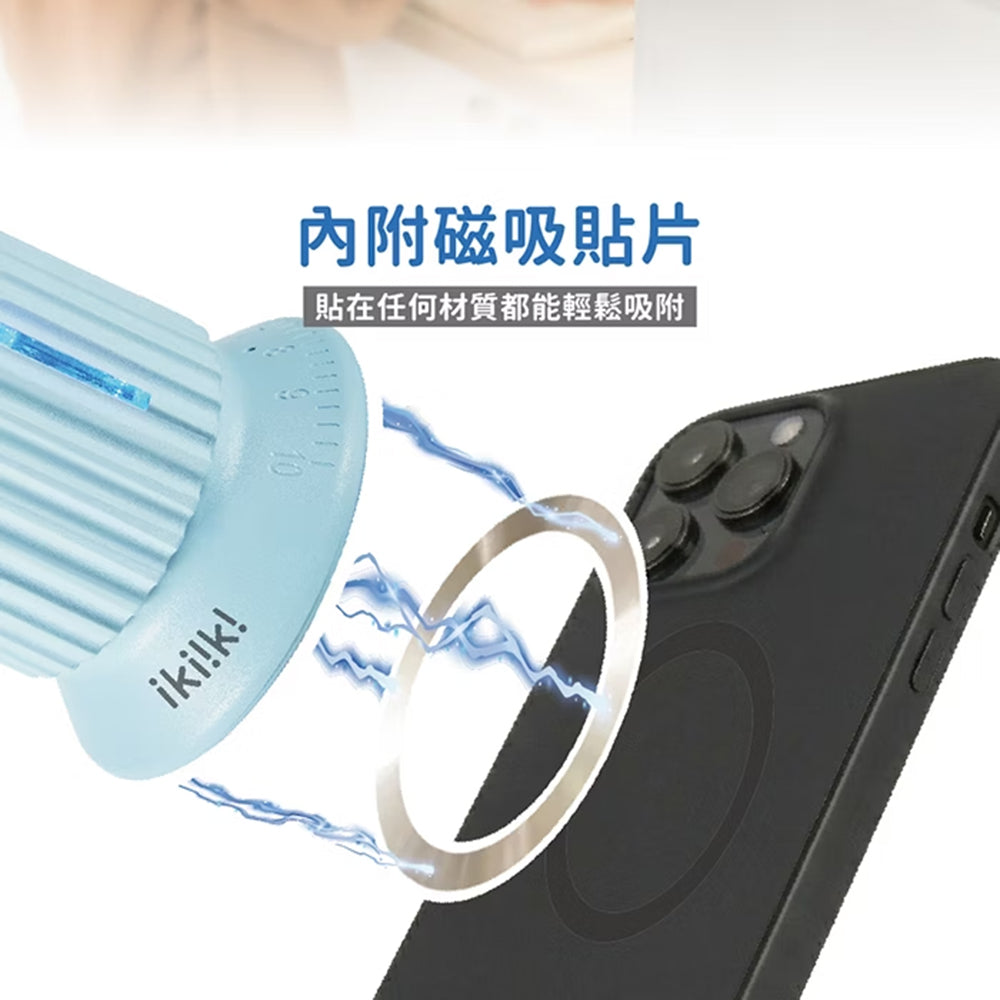 【Ikiiki伊崎】旋鈕藍牙音箱 長效續航 日系質感 迷你體積(象牙白/海洋藍)