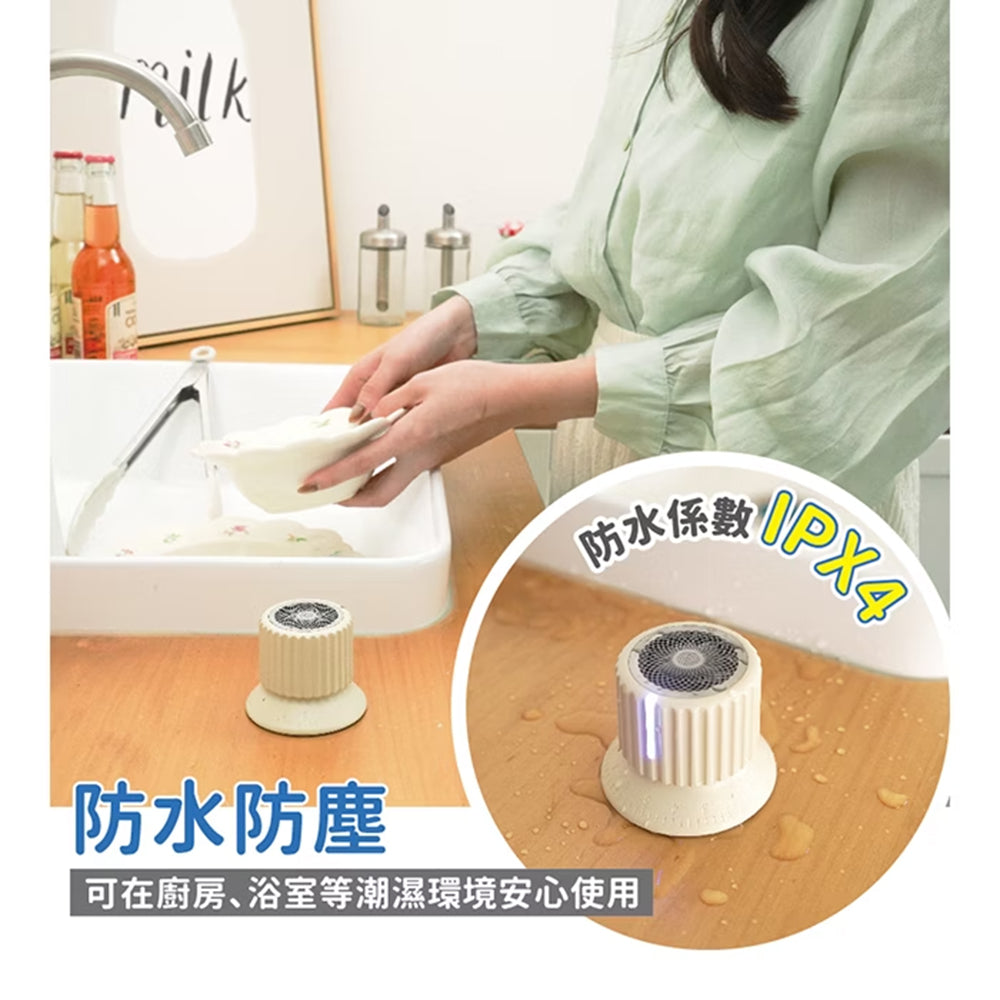 【Ikiiki伊崎】旋鈕藍牙音箱 長效續航 日系質感 迷你體積(象牙白/海洋藍)