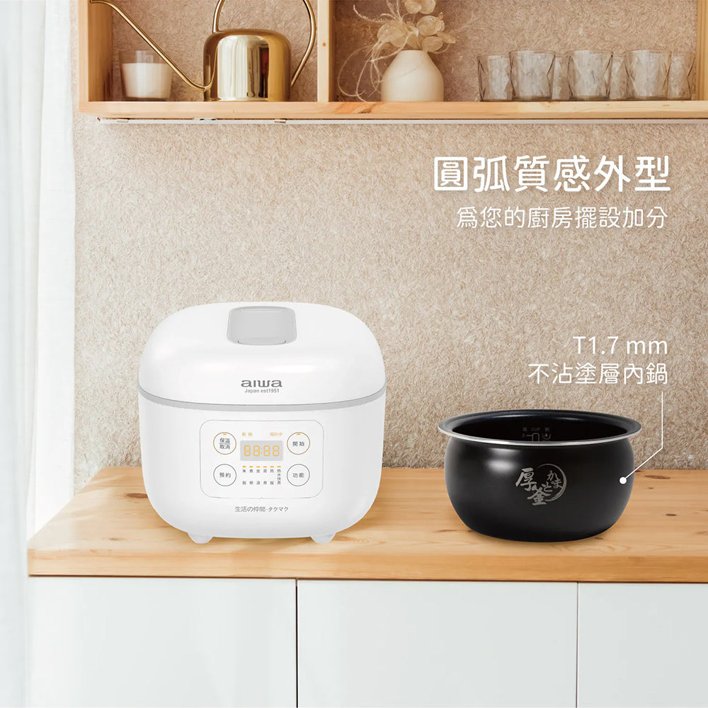 AIWA愛華 RC-8 4L微電腦多功能電子鍋 多功能炊飯鍋 預約定時 黑色/白色