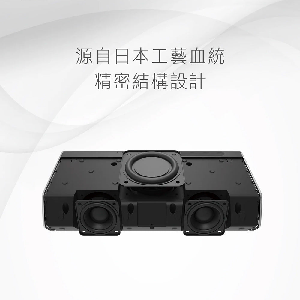 AIWA愛華 SB-X150 便攜式藍牙喇叭 無線音響 黑色/灰色